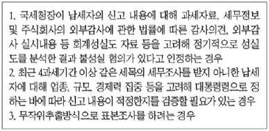 게시글 관련 자료