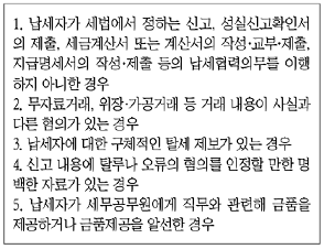 게시글 관련 자료